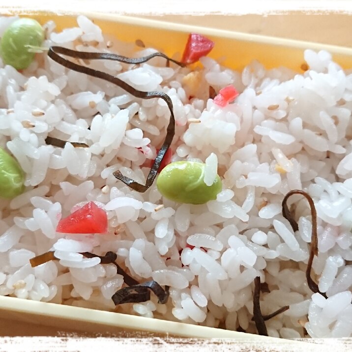 朝ごはんやお弁当に カリカリ梅と枝豆と塩昆布のご飯 レシピ 作り方 By ぼーずの母ちゃん 楽天レシピ 朝ごはんやお弁当に カリカリ梅と枝豆と塩昆布のご飯 レシピ 作り方 By ぼーずの母ちゃん 楽天レシピ